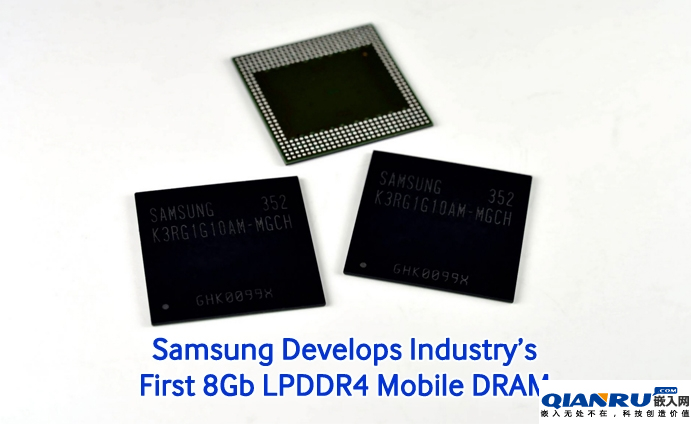 Samsung-Develops-Industry’s-First-8Gb-LPDDR4-Mobile-DRAM.jpg